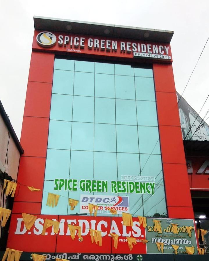 Pīrmed Spice Green Residency מראה חיצוני תמונה
